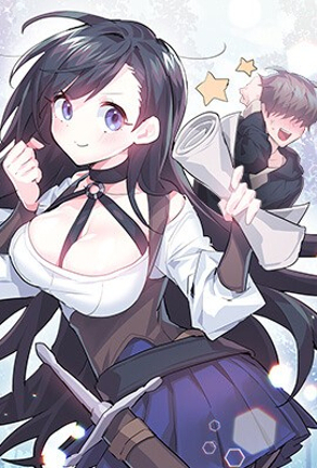 拷贝漫画网页版新番上线